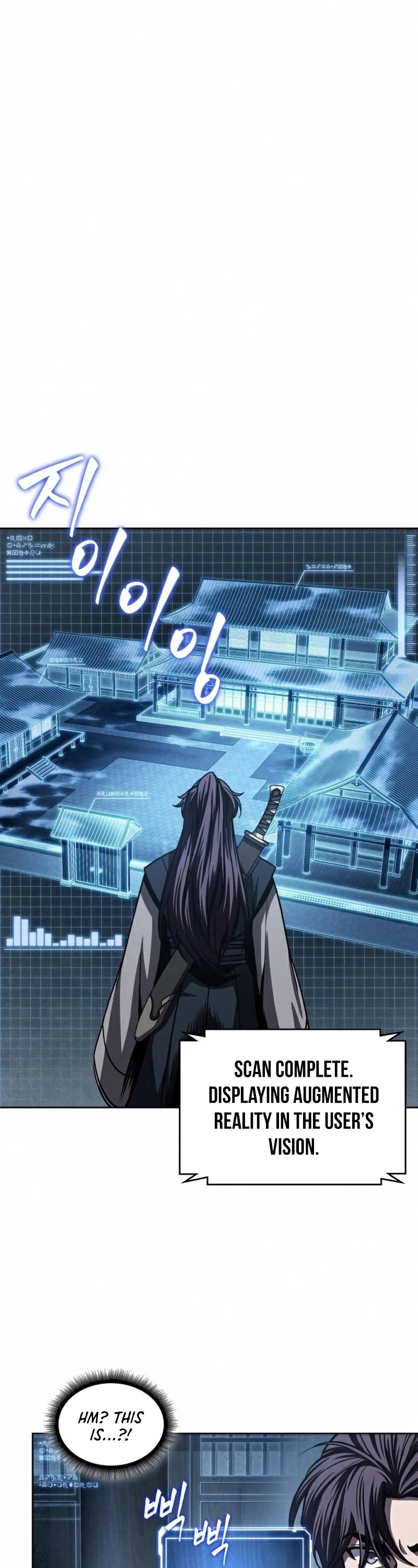 Nano Machine Chapter 91 image 06